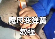 部落冲突弹簧改装方法是什么？