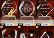 提升奖杯上限的方法是什么？