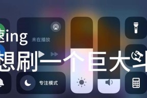 口袋妖怪游戏中加速模式开启方法是什么？有何好处？