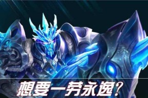 王者荣耀中野战玩家数量有多少？
