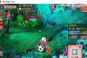 热血江湖金刚石获取方法？命中金刚石的作用是什么？