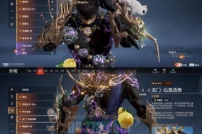 《一统天下》游戏飞羽系统介绍（一统天下游戏中的飞羽系统及其关键特点）