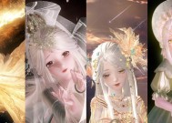 《暖暖环游世界》硫光曲发型高分攻略（掌握技巧）