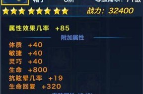 《盐与献祭》游戏血树之心打法攻略（解密血树之心BOSS）