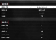 NBA2K17名人堂玩法攻略（如何成为NBA2K17名人堂的一员）