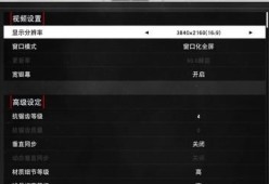 NBA2K17名人堂玩法攻略（如何成为NBA2K17名人堂的一员）