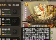 刀塔传奇合成泰坦的方法是什么？