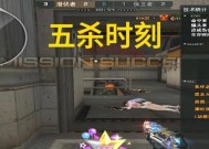 cf怎么杀狙？狙杀技巧有哪些？