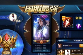 李白在王者荣耀中属于哪条路线？