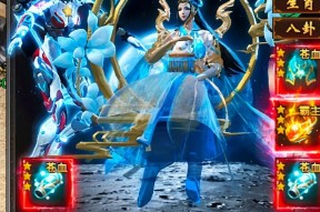 《雄霸天地》（当你踏上征途）