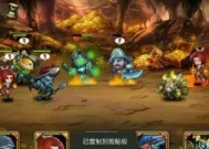刀塔2切换日服角色的操作步骤是什么？