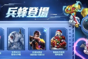 魂斗罗归来平民怎么玩？有哪些高效玩法攻略？