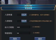 魔域口袋版兔子传龙打法是什么？如何快速通关？