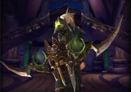 海山去腿毛在魔兽世界中如何进行？需要哪些步骤？