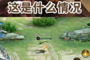 王者荣耀怎么弄很多龙？快速获取龙的方法是什么？