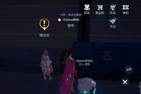 《龙族幻想》全职业特点介绍（打造属于自己的龙族职业之路）