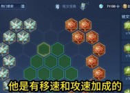 斗战神猴子加点的策略是什么？如何合理分配属性点？