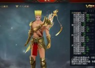 魔域御剑师宝宝原生宠物获取方法？