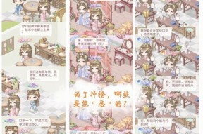 攻略分享（揭秘《爱江山更爱美人猫咪》游戏中最有效的升级技巧）