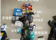 《SOS终极大逃杀》各道具全面解析（探秘道具功能）