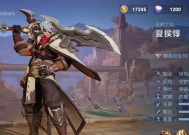 王者荣耀夏侯淳技能特点是什么？