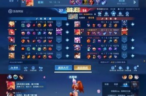 怎么才能评价王者荣耀？评价流程是怎样的？