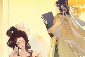 《以忘川风华录为例，新手速刷资源的方法》（以游戏攻略为主）