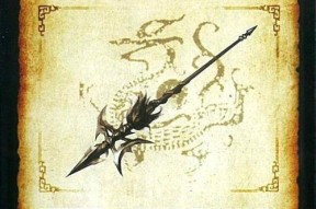 赠刀在三国杀中代表什么？