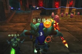 没有披风如何攻略魔兽世界黑翼之巢？