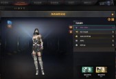 CF端游武圣皮肤价格是多少？