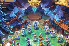 《梦幻西游》游戏团队争霸赛重磅开赛（以群雄竞起）