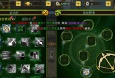 热血江湖中小怪是否拥有武功？如何应对？