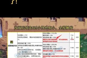地下城割草任务中灵魂如何获得？完成任务的步骤是什么？