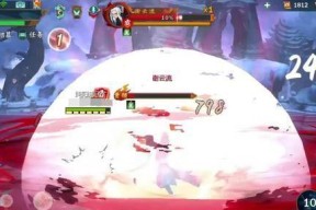 《侠剑传奇》攻略大全（从初入江湖到成为顶尖高手）