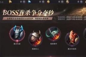 真红之刃弓箭手转职推荐（最适合弓手转职的职业）