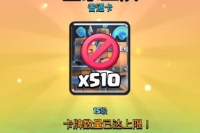 皇室战争炮兵塔卡牌如何得到？有哪些获取方法？