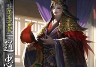三国杀中忠臣之义的含义是什么？忠臣之义在游戏中扮演什么角色？