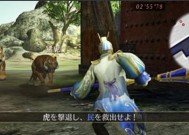 《真三国无双7帝国多妻》玩家如何找老婆（游戏中的爱情）