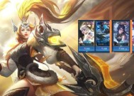 王者荣耀无双皮肤删除方法是什么？