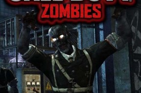 使命召唤7（一步步教你完成所有成就）