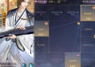 狼道问道手游如何玩得更厉害？技巧有哪些？