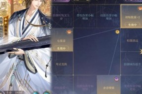 狼道问道手游如何玩得更厉害？技巧有哪些？