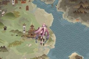 《元素方尖》320层轻松攻略（萌新亲测）