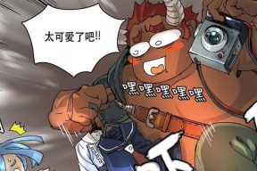 揭秘游戏嘿嘿嘿，魔王哪里逃（抢先一步）