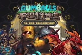 最强蜗牛深渊之翼获取方法是什么？