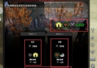 《吸血鬼崛起》游戏好友组队方法介绍（玩转吸血鬼世界）