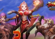 《风暴魔域2》游戏星级副本（探寻星级副本）