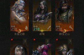 收集S级忍者碎片能获得多少忍者之魂？