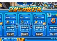 魔域陨星神印的获取途径有哪些？