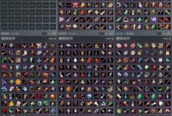《H1Z1》游戏物品道具合成表（解密合成表）